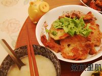 vip-recipes