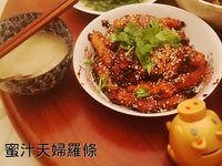 蜜汁天婦羅條