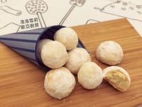 香檸乳酪雪球