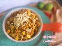 冬陰公炒飯