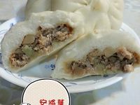豆渣竹荀肉包