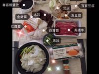 Eva♥料理◈牛肉壽喜燒