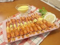 vip-recipes