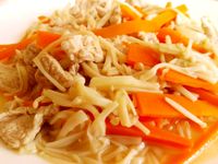 vip-recipes
