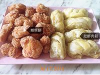 vip-recipes