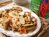 vip-recipes