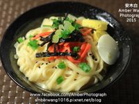 海苔味噌麵