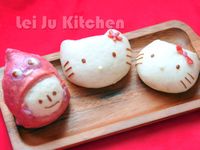 vip-recipes
