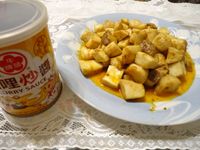 咖哩杏鮑菇『牛頭牌咖哩新食代』