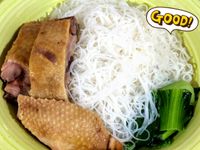 vip-recipes