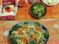 vip-recipes