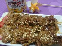 咖哩沙嗲烤肉串【牛頭牌咖哩新時代】