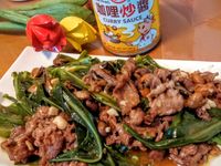 咖哩牛肉炒山蘇『牛頭牌咖哩新食代』