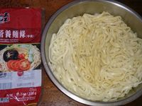 五木拉麵-拌麵