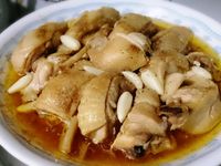 清蒸蒜頭雞