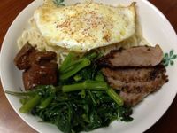 燒肉麵