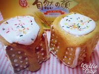 蘇打爆漿杯子蛋糕【自然の顏餅乾趴】