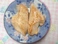vip-recipes