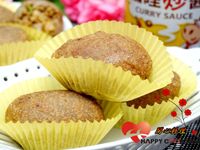 芋泥鹹棗『牛頭牌咖哩新食代』