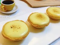 Bizarreisland 半熟乳酪