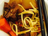 vip-recipes