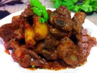 vip-recipes