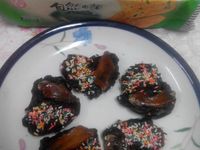 糖漬薑巧克力脆片(自然顏の 餅乾趴)