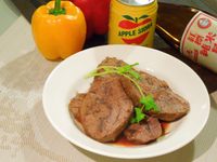 vip-recipes