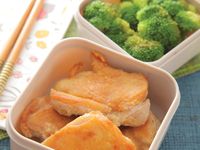 vip-recipes