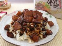 vip-recipes