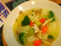 vip-recipes