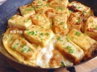 滑蛋鐵板豆腐