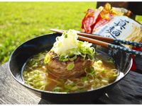 巨無霸漢堡牛肉麵【真麵堂】