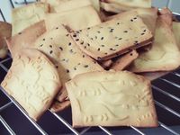 vip-recipes