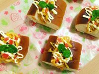 vip-recipes