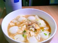 酸辣湯圓