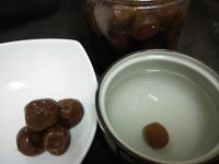 古早味鹹桔茶