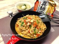 vip-recipes