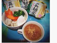 蔬食和風芝麻熱沾麵-真麵堂