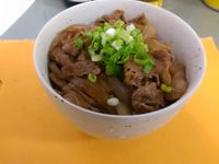 牛丼