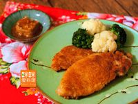 vip-recipes