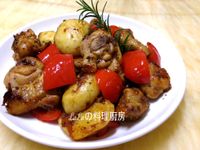 vip-recipes