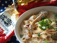 vip-recipes
