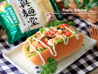 vip-recipes