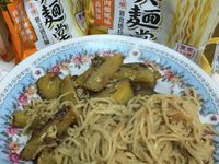 真麵堂＊XO醬地瓜蛋炒麵