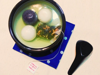 元宵節吃茶湯圓🍵