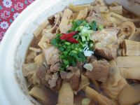 vip-recipes