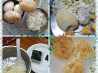馬鈴薯飯菜糰