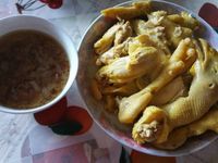 vip-recipes
