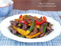 vip-recipes